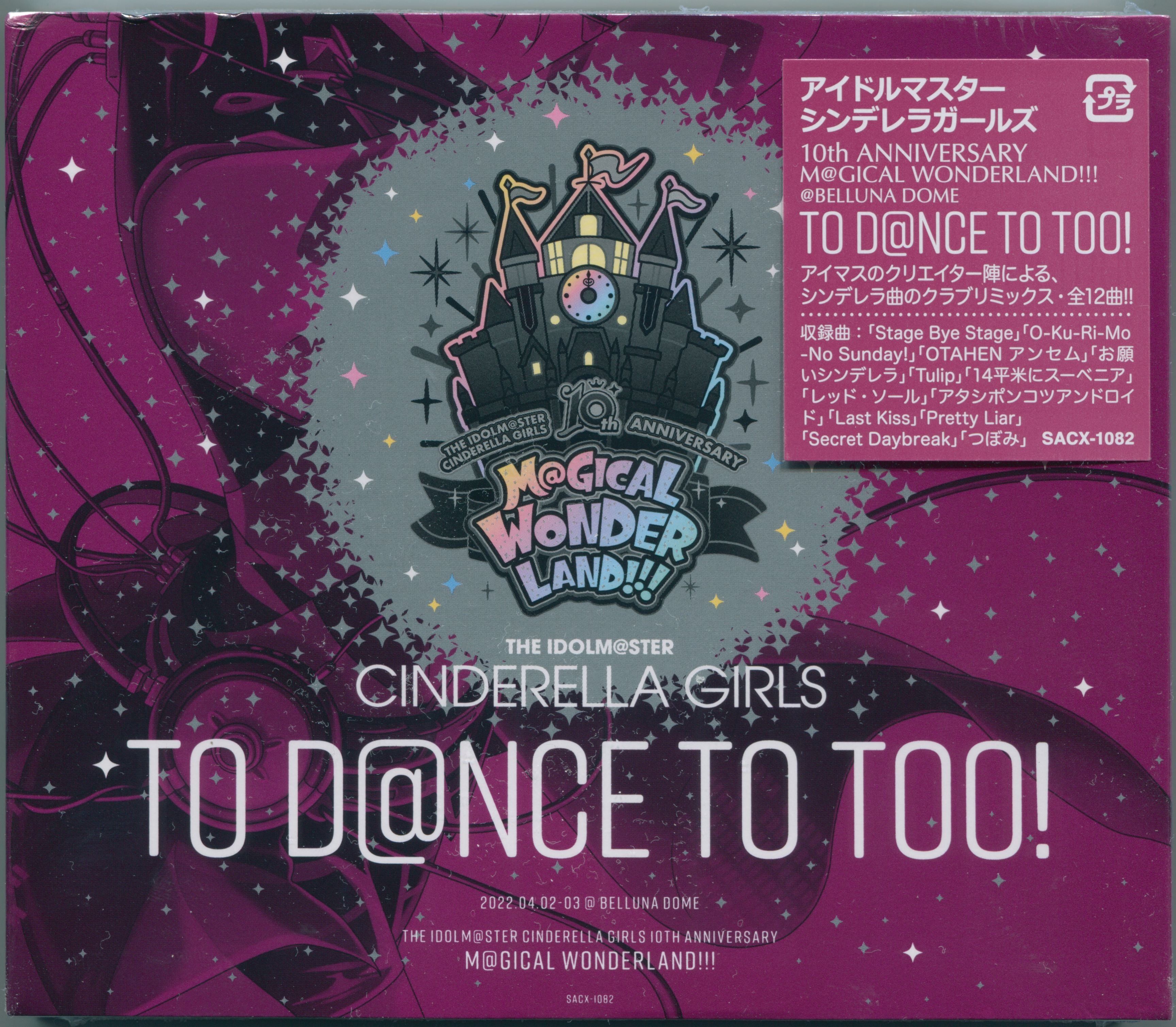 16 Slipcase Front with sticker.jpg